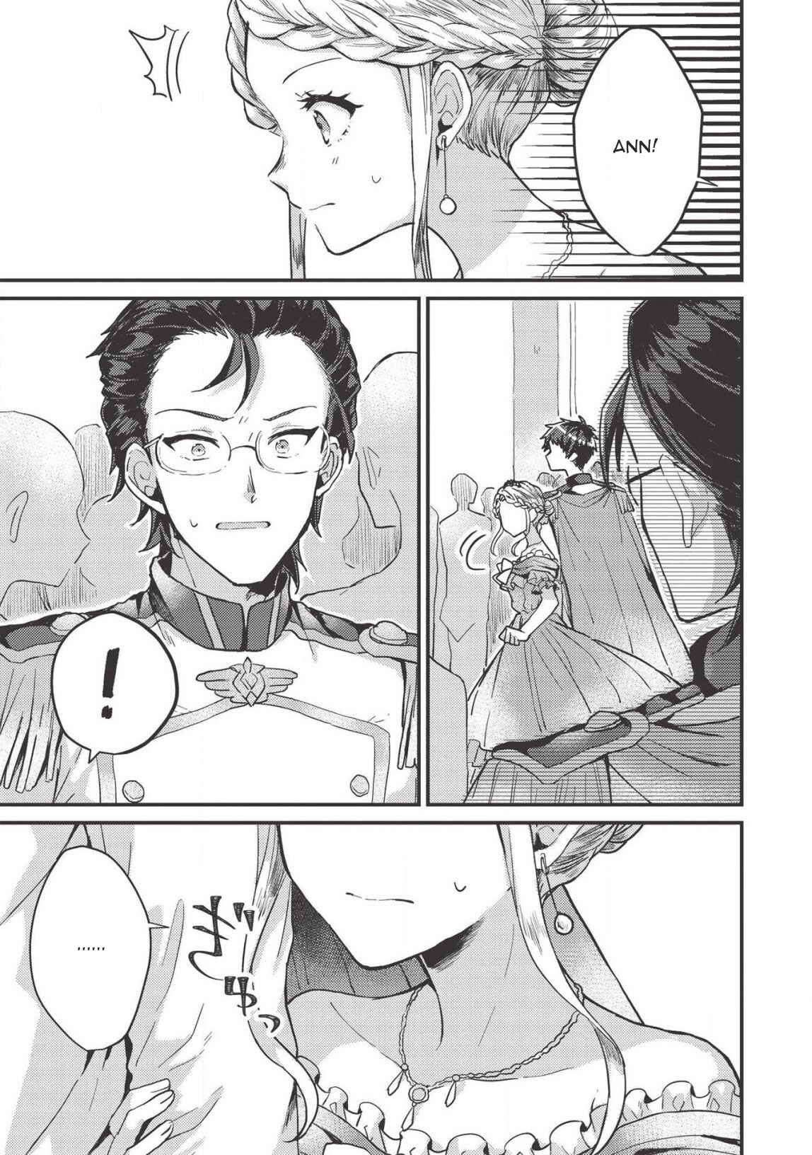 Page 5 Chapter 9 Ou no Saien no Kishi to, Yasai no Ojou-sama