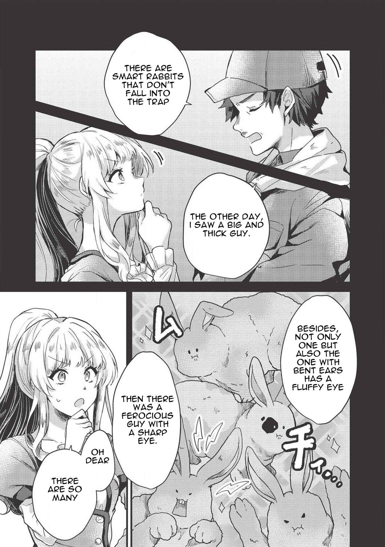 Page 13 Chapter 6 Ou no Saien no Kishi to, Yasai no Ojou-sama