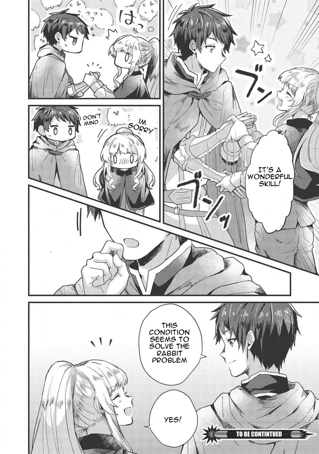 Page 24 Chapter 6 Ou no Saien no Kishi to, Yasai no Ojou-sama