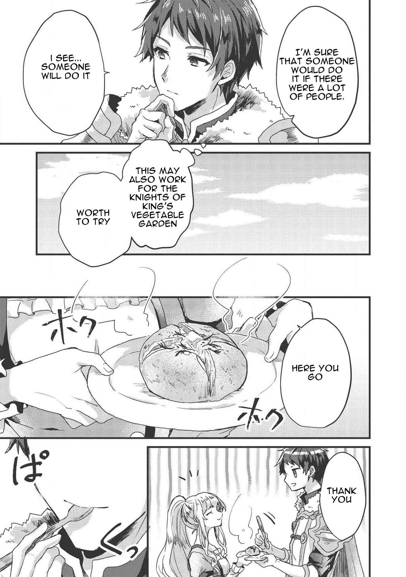 Page 9 Chapter 6 Ou no Saien no Kishi to, Yasai no Ojou-sama
