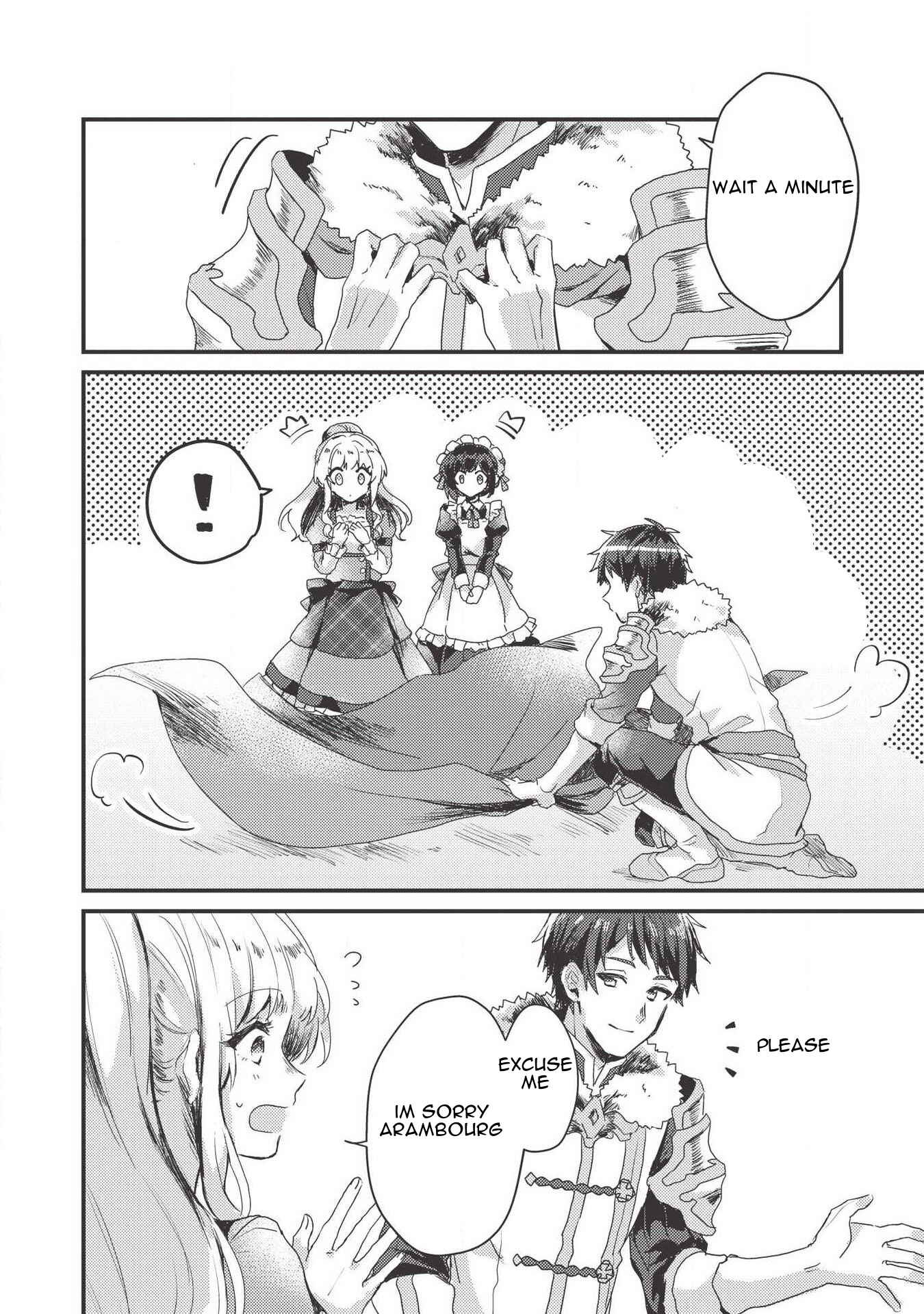 Page 19 Chapter 3 Ou no Saien no Kishi to, Yasai no Ojou-sama