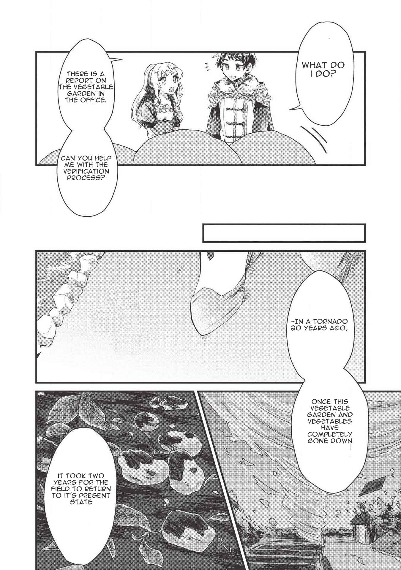 Page 7 Chapter 3 Ou no Saien no Kishi to, Yasai no Ojou-sama