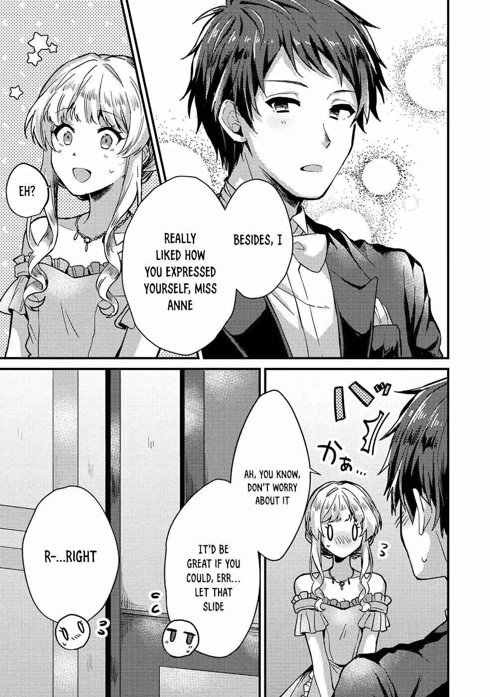 Page 12 Chapter 13 Ou no Saien no Kishi to, Yasai no Ojou-sama