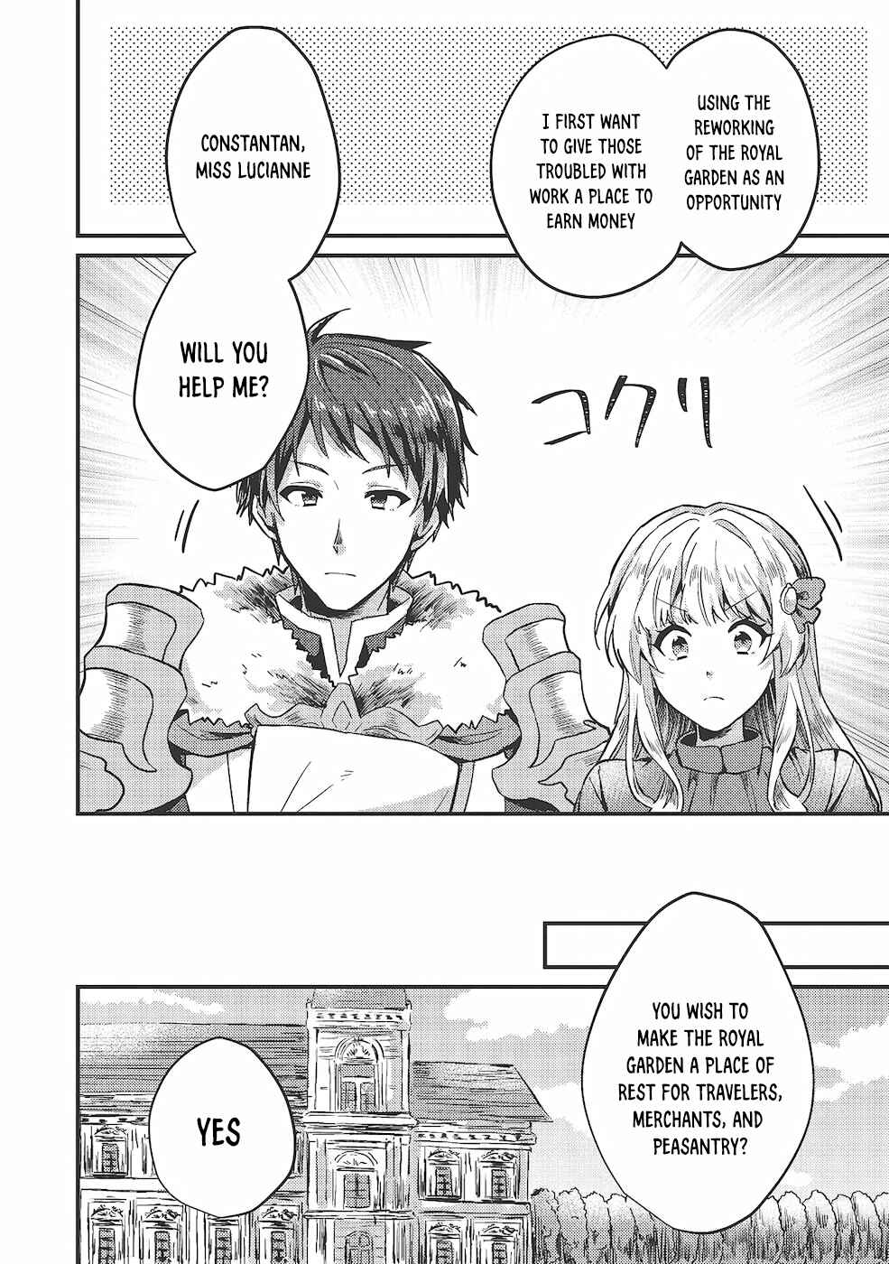Page 23 Chapter 13 Ou no Saien no Kishi to, Yasai no Ojou-sama