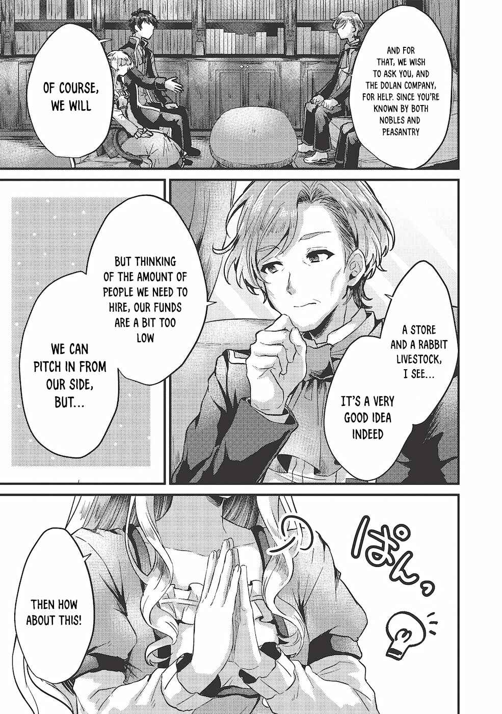 Page 24 Chapter 13 Ou no Saien no Kishi to, Yasai no Ojou-sama