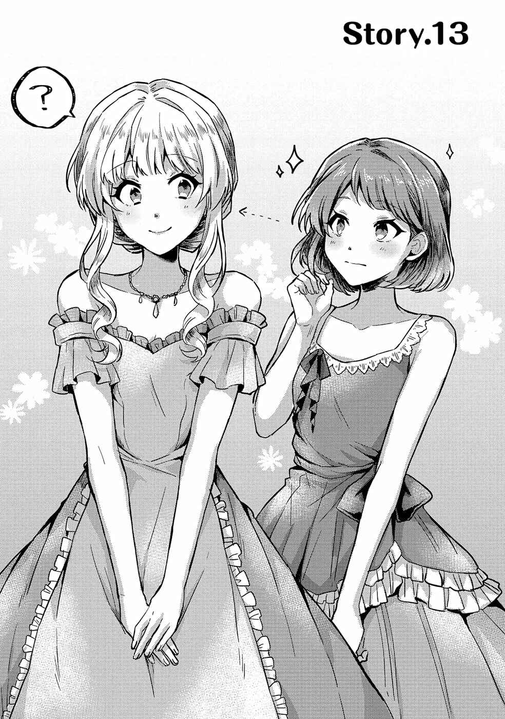 Page 4 Chapter 13 Ou no Saien no Kishi to, Yasai no Ojou-sama