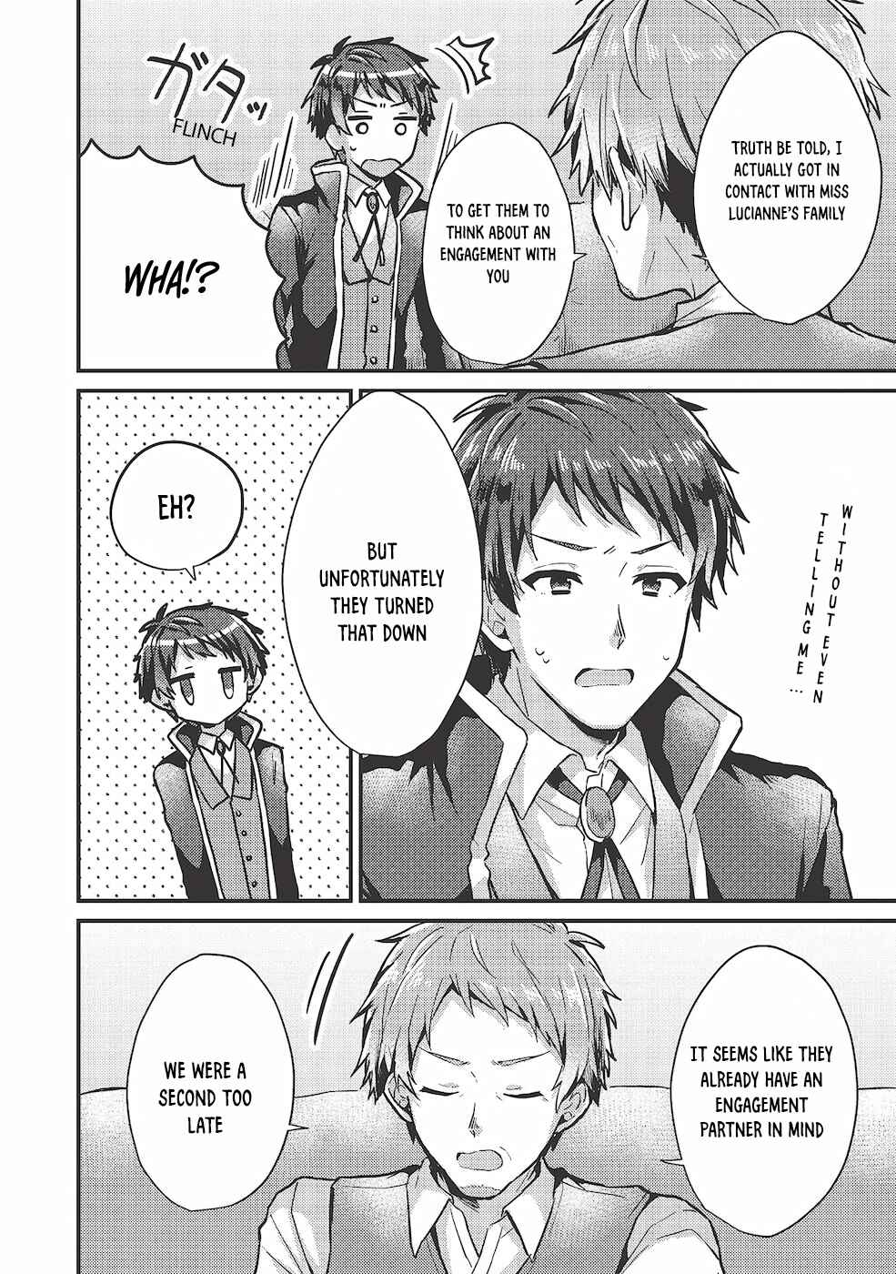 Page 2 Chapter 14 Ou no Saien no Kishi to, Yasai no Ojou-sama