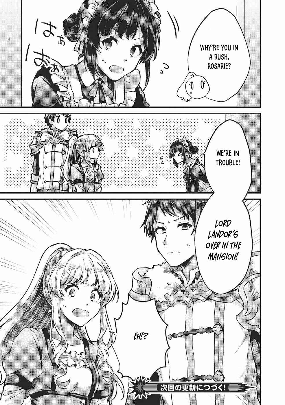 Page 24 Chapter 14 Ou no Saien no Kishi to, Yasai no Ojou-sama
