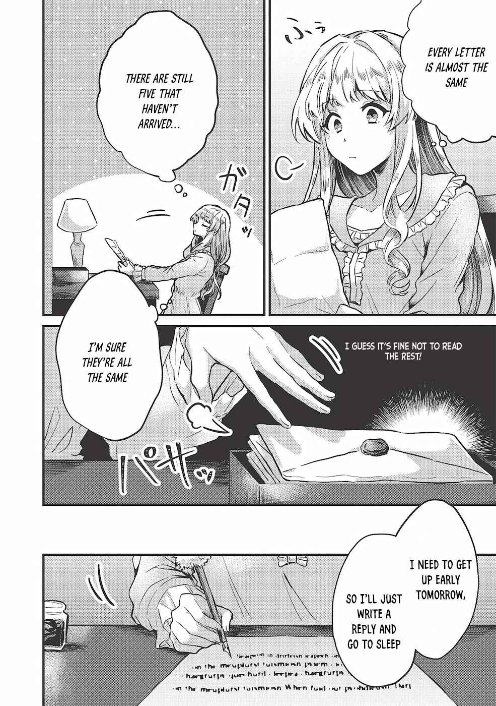 Page 7 Chapter 14 Ou no Saien no Kishi to, Yasai no Ojou-sama