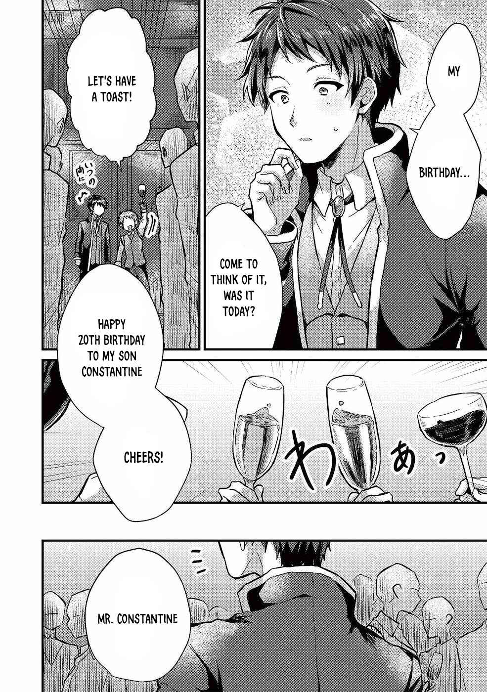 Page 11 Chapter 11 Ou no Saien no Kishi to, Yasai no Ojou-sama