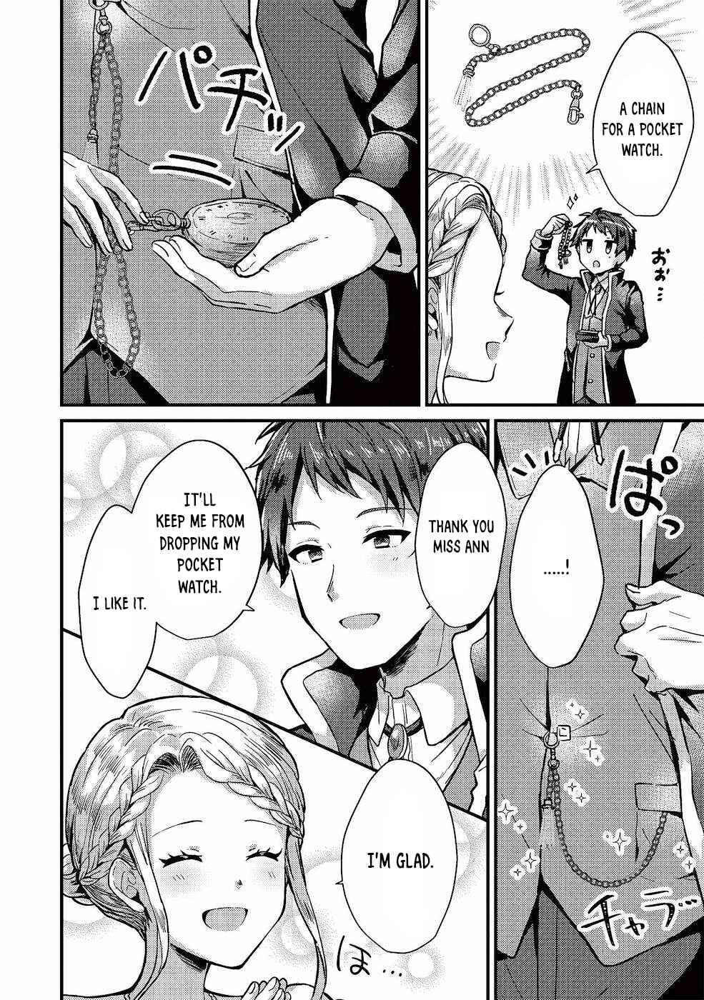 Page 13 Chapter 11 Ou no Saien no Kishi to, Yasai no Ojou-sama