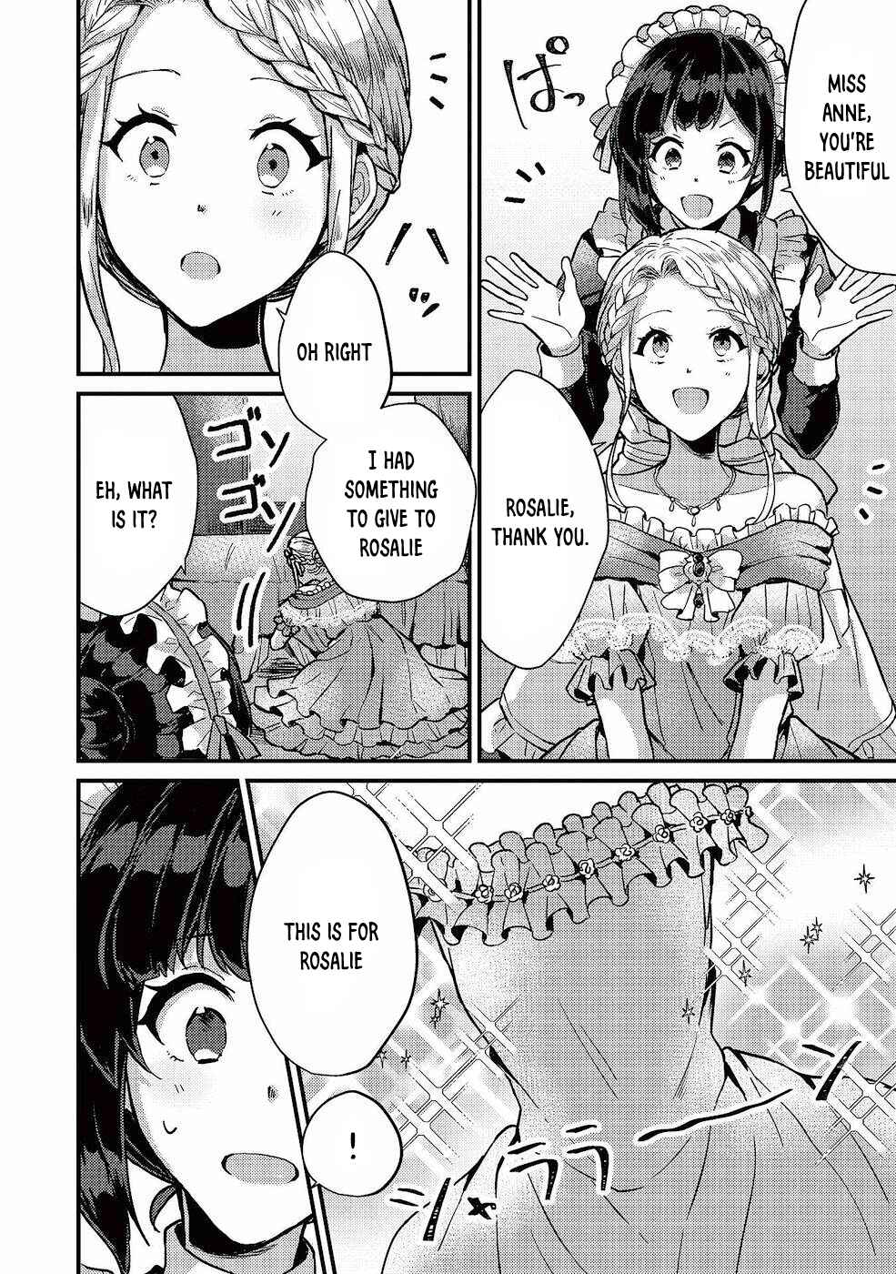 Page 3 Chapter 11 Ou no Saien no Kishi to, Yasai no Ojou-sama