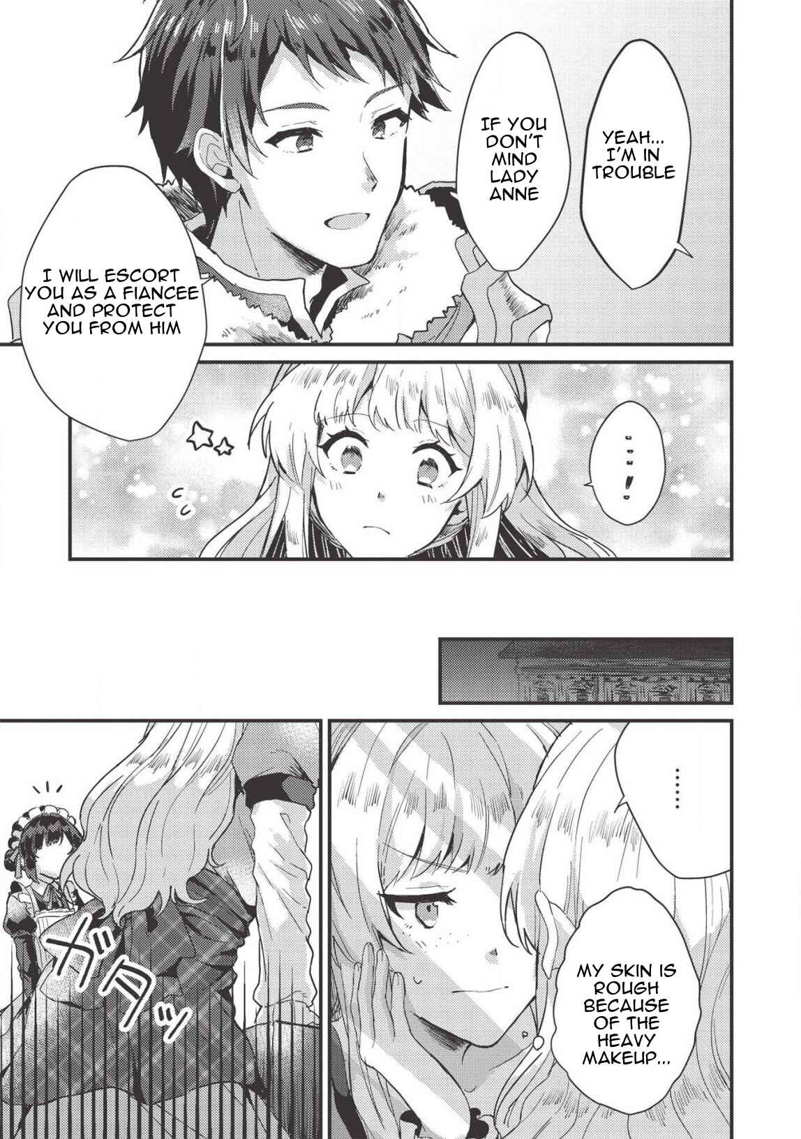 Page 13 Chapter 8 Ou no Saien no Kishi to, Yasai no Ojou-sama