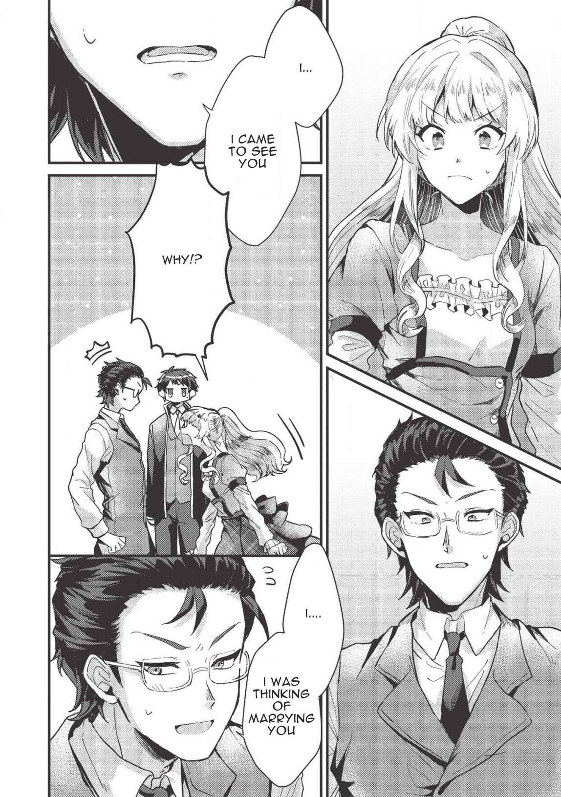 Page 2 Chapter 8 Ou no Saien no Kishi to, Yasai no Ojou-sama