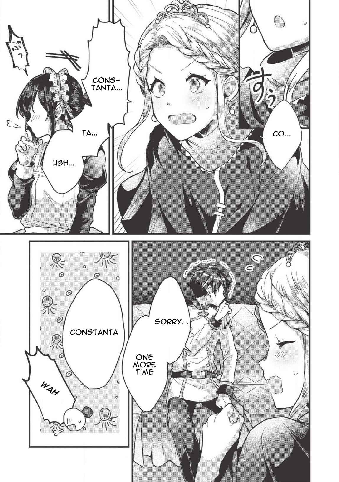 Page 23 Chapter 8 Ou no Saien no Kishi to, Yasai no Ojou-sama