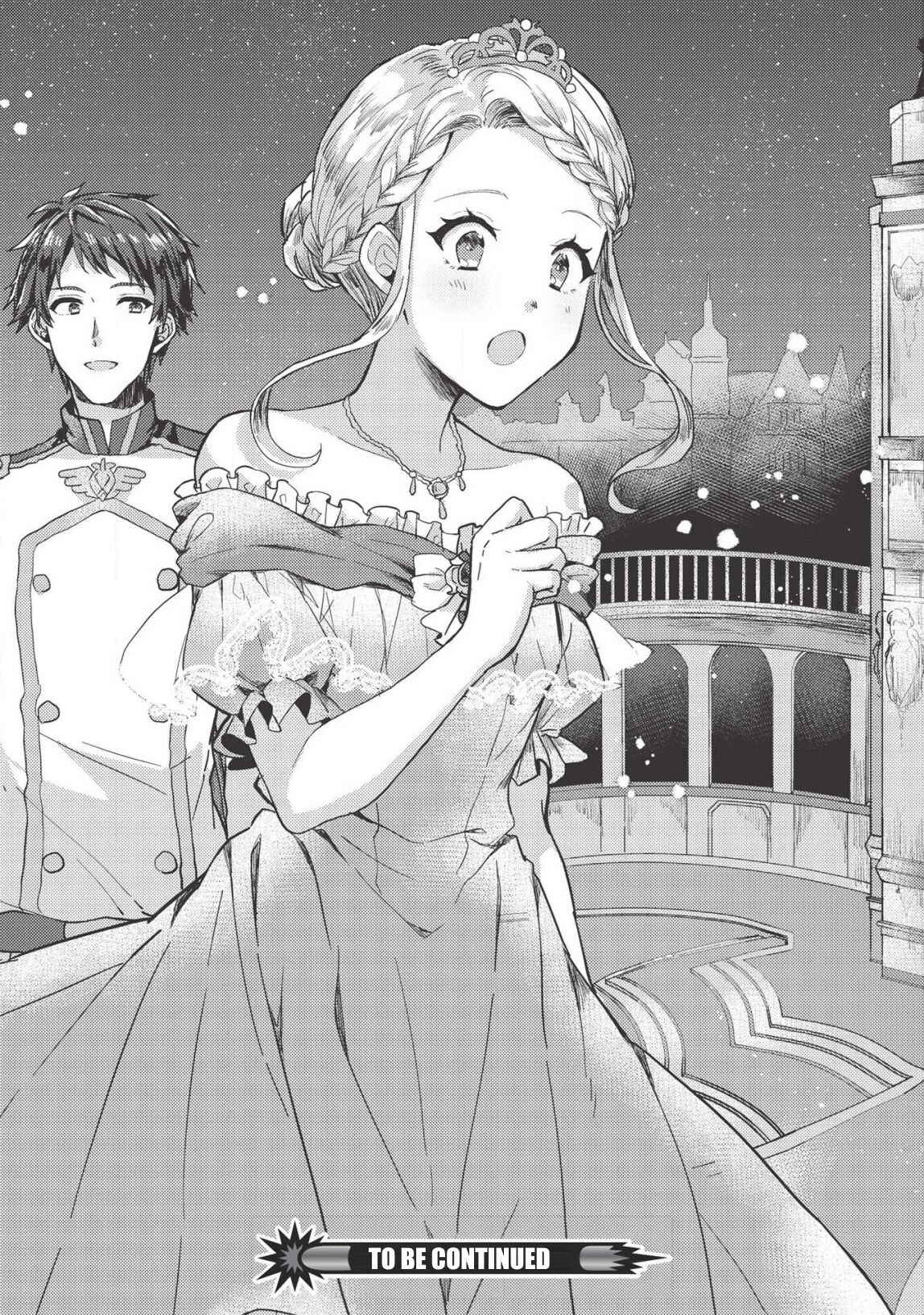 Page 25 Chapter 8 Ou no Saien no Kishi to, Yasai no Ojou-sama
