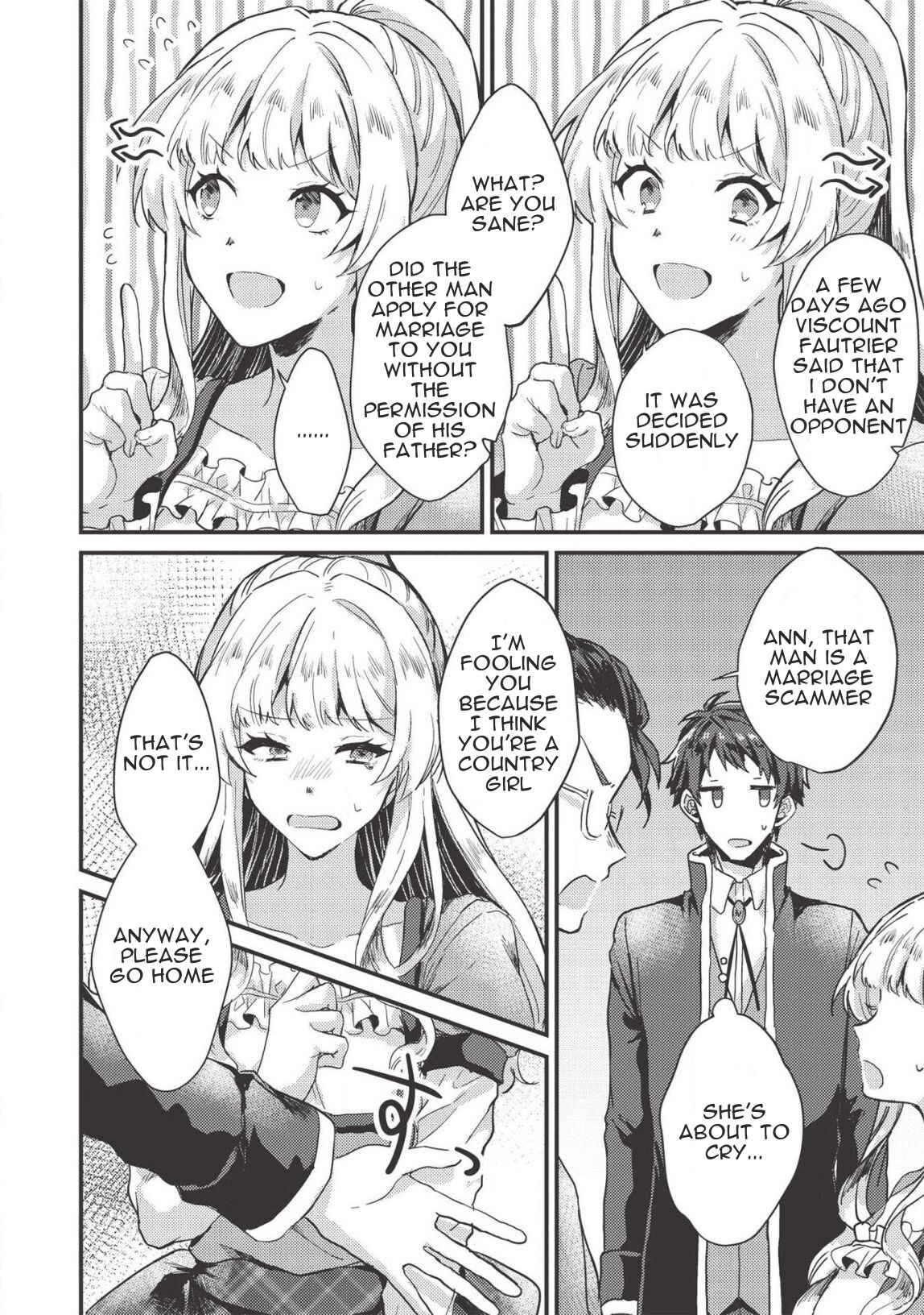 Page 4 Chapter 8 Ou no Saien no Kishi to, Yasai no Ojou-sama