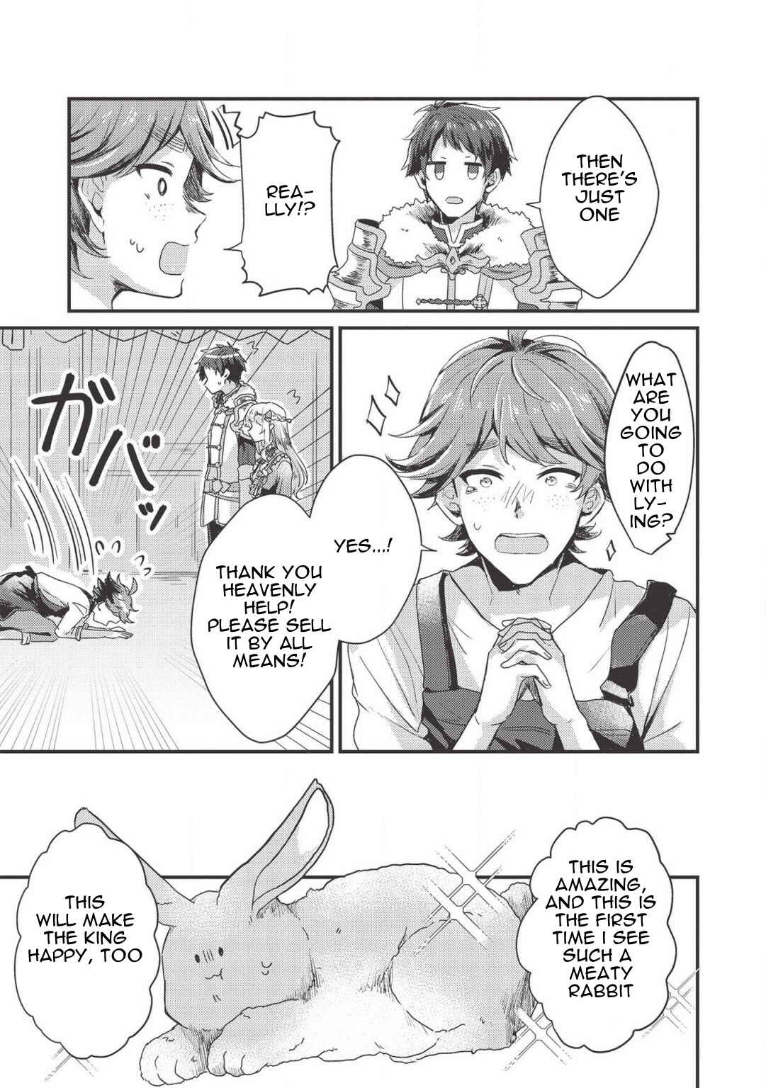 Page 15 Chapter 5 Ou no Saien no Kishi to, Yasai no Ojou-sama
