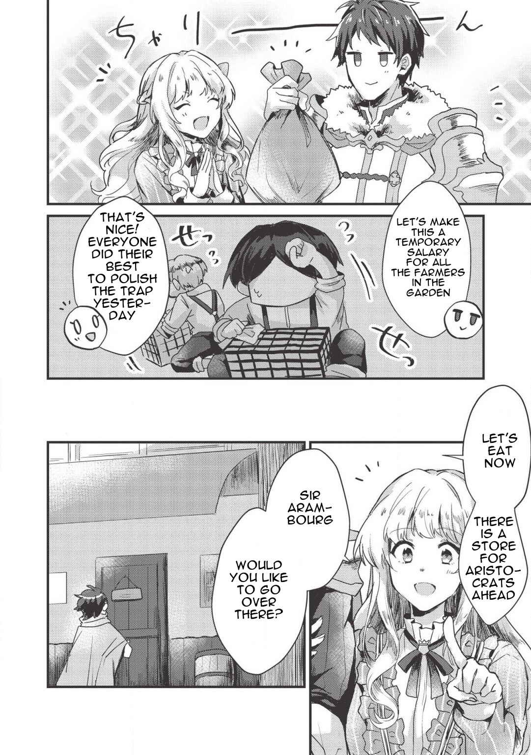 Page 16 Chapter 5 Ou no Saien no Kishi to, Yasai no Ojou-sama