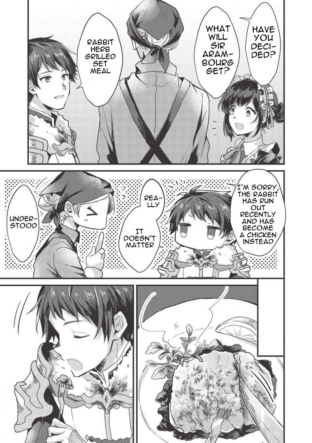 Page 19 Chapter 5 Ou no Saien no Kishi to, Yasai no Ojou-sama