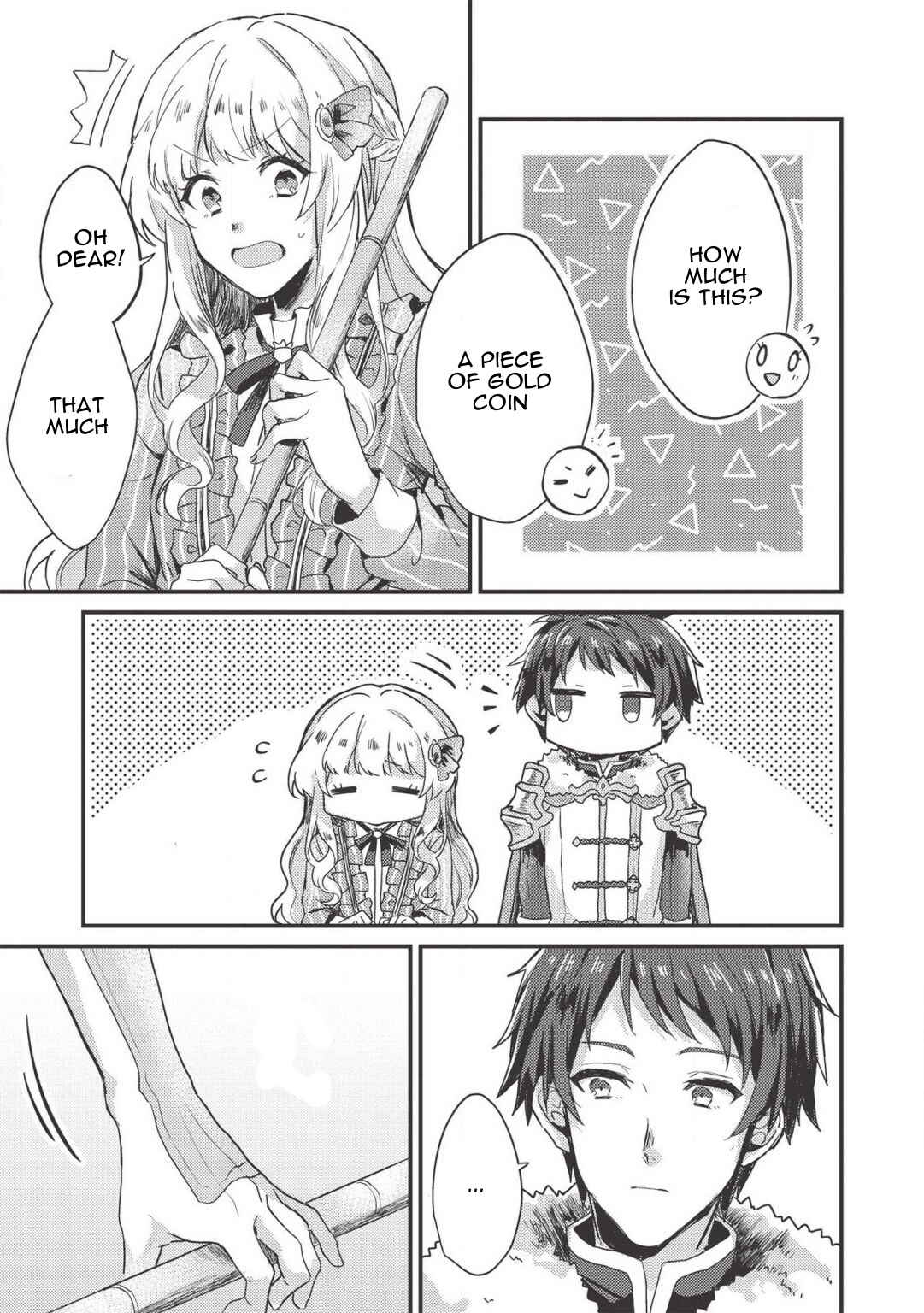 Page 23 Chapter 5 Ou no Saien no Kishi to, Yasai no Ojou-sama