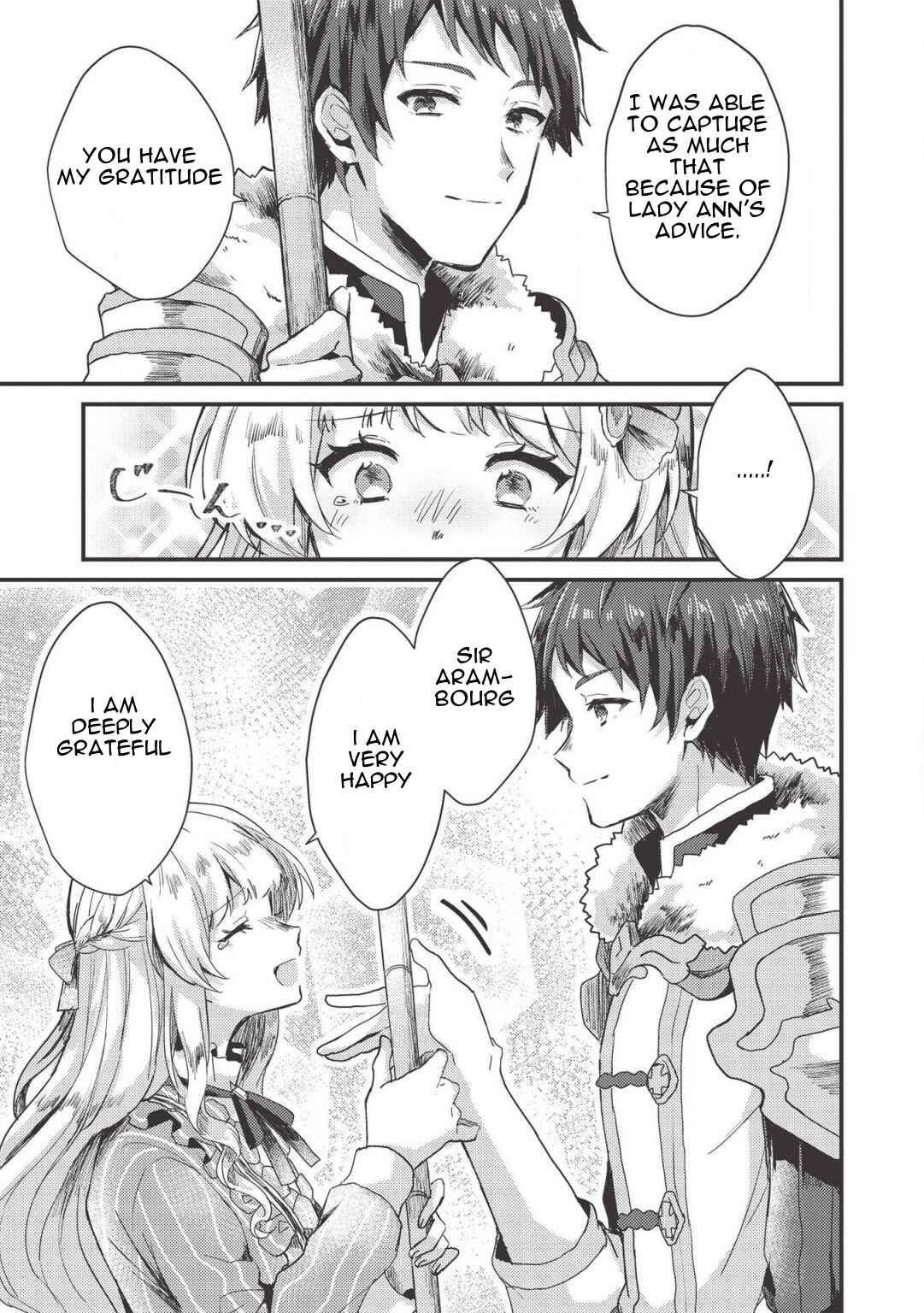 Page 25 Chapter 5 Ou no Saien no Kishi to, Yasai no Ojou-sama