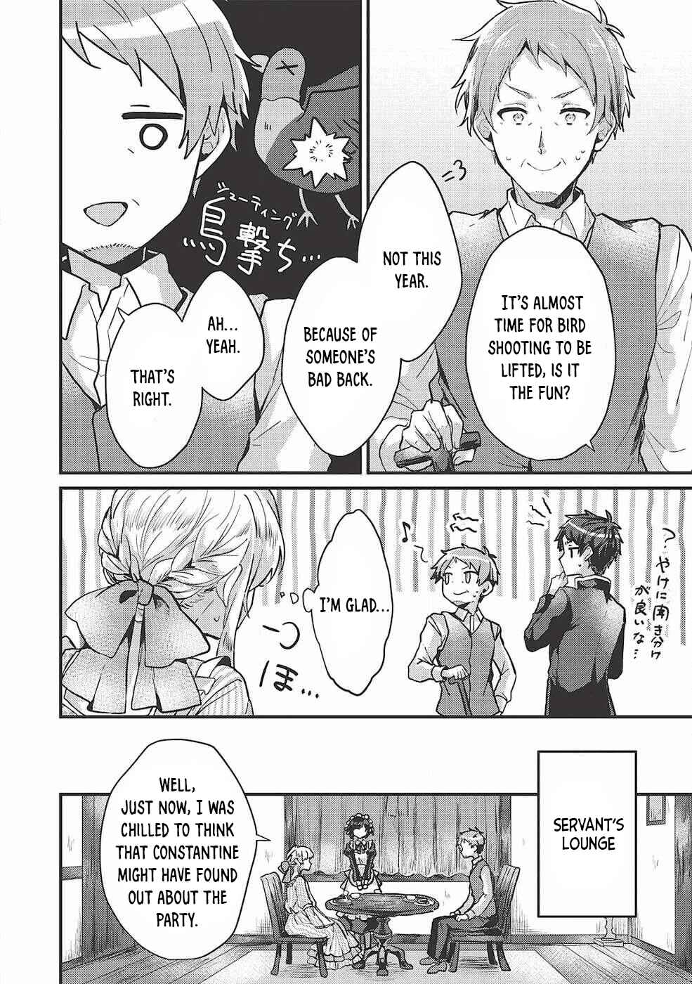 Page 13 Chapter 10 Ou no Saien no Kishi to, Yasai no Ojou-sama