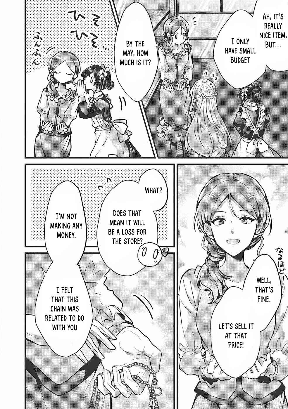 Page 23 Chapter 10 Ou no Saien no Kishi to, Yasai no Ojou-sama