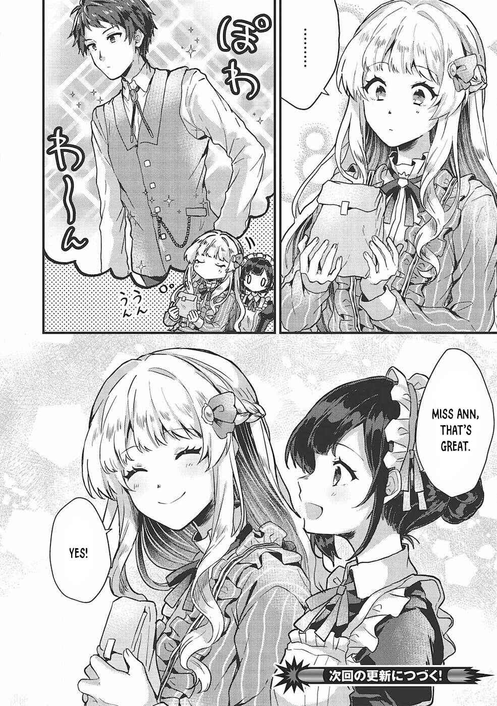 Page 25 Chapter 10 Ou no Saien no Kishi to, Yasai no Ojou-sama
