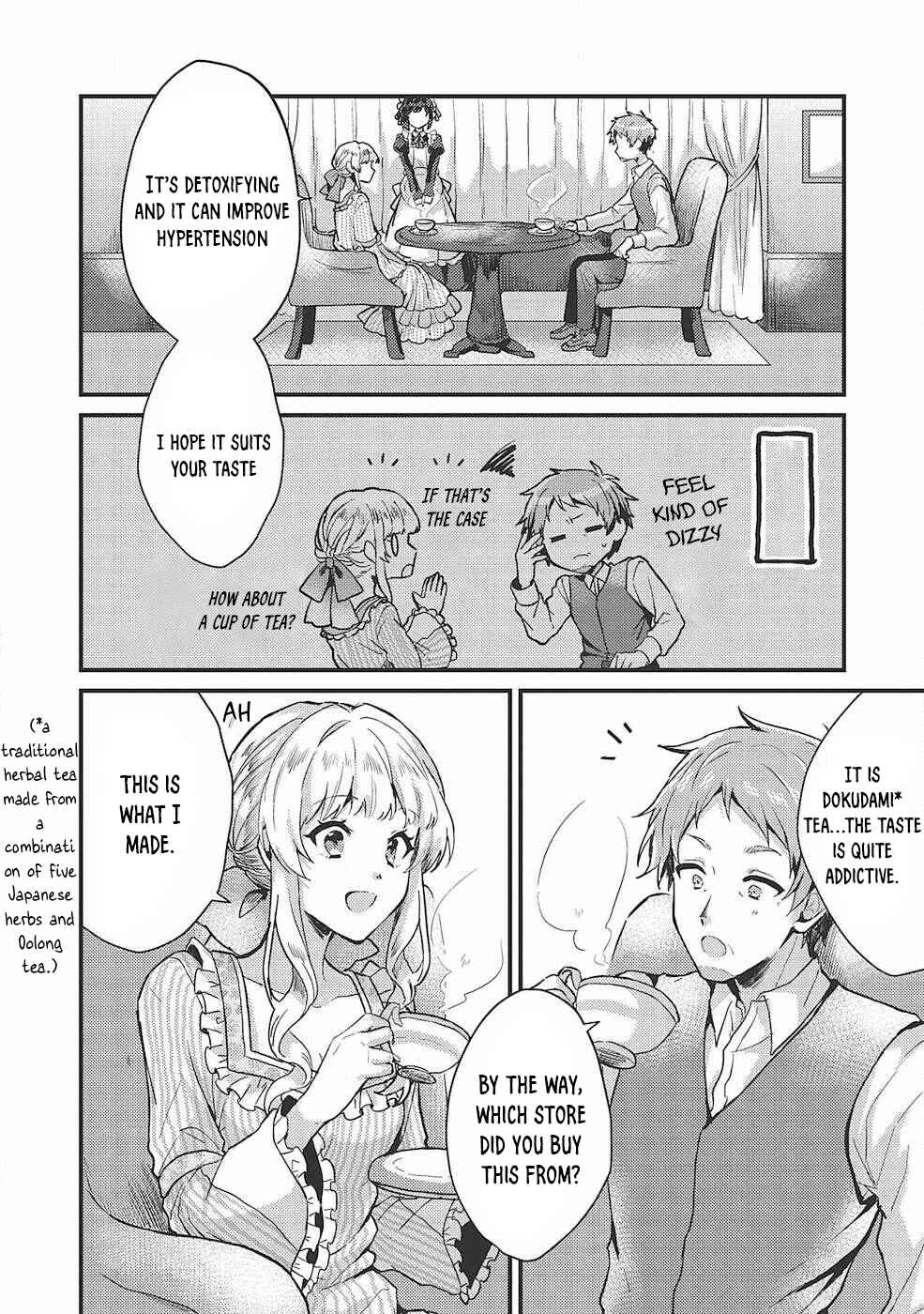 Page 3 Chapter 10 Ou no Saien no Kishi to, Yasai no Ojou-sama