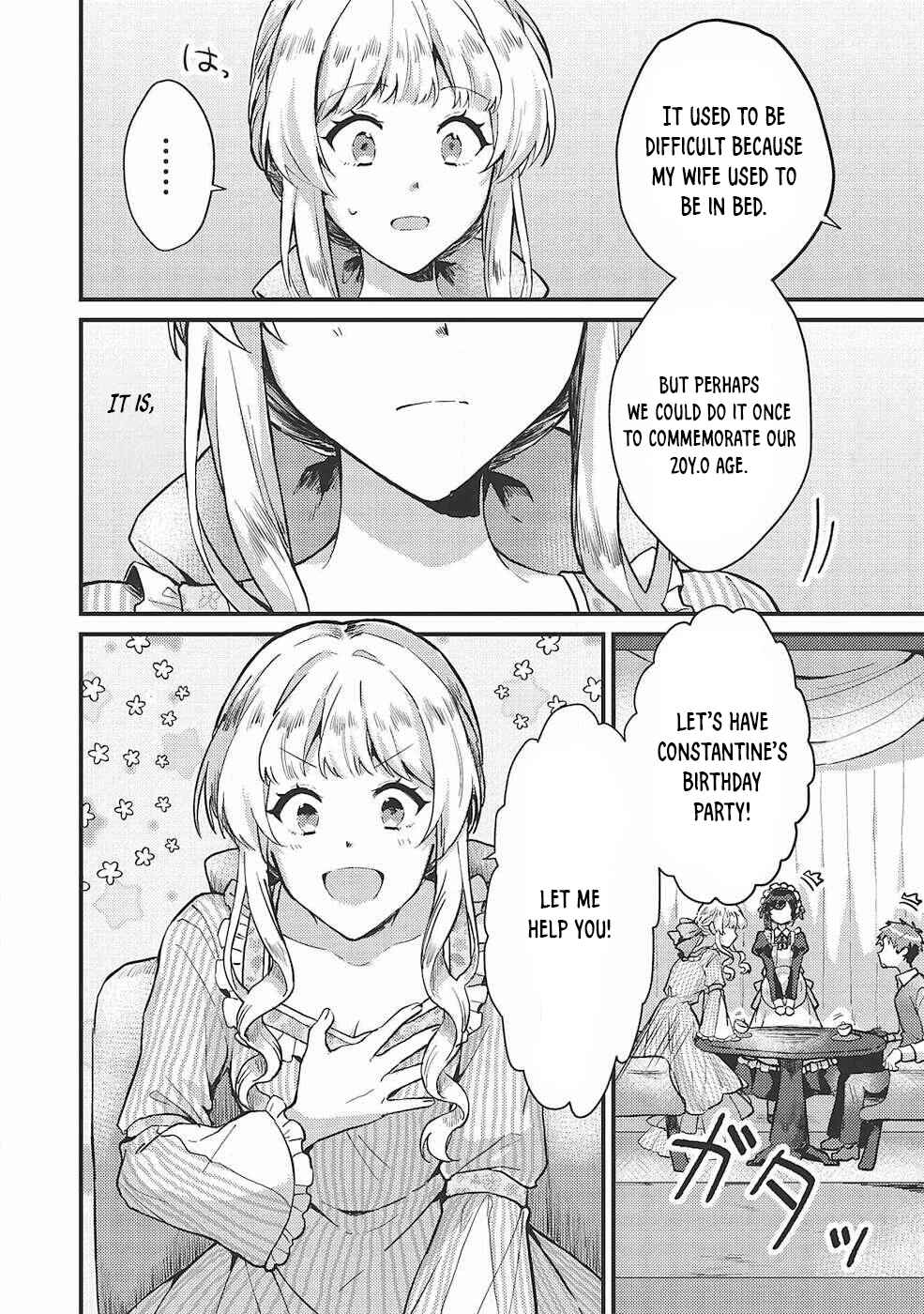 Page 7 Chapter 10 Ou no Saien no Kishi to, Yasai no Ojou-sama