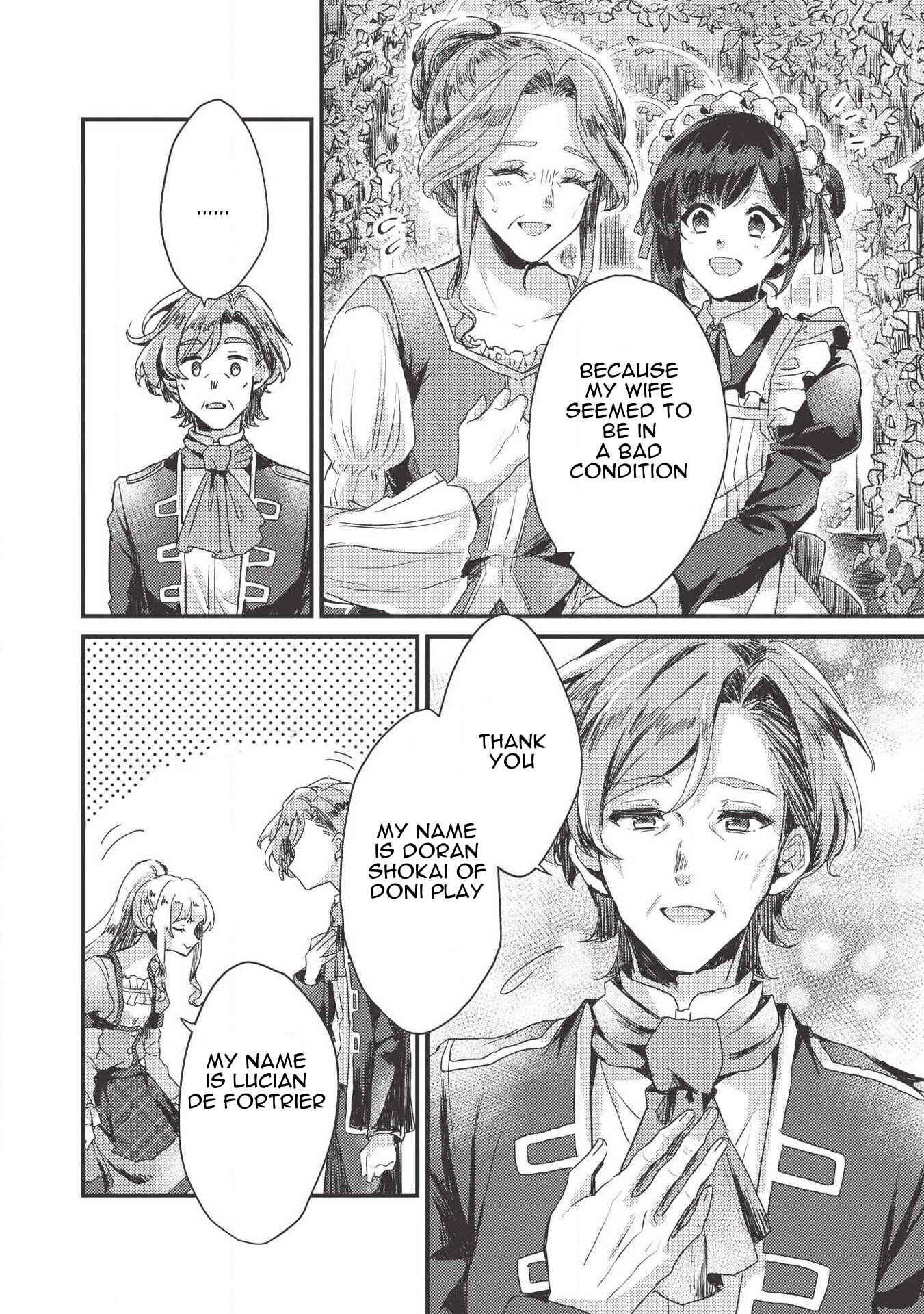 Page 12 Chapter 4 Ou no Saien no Kishi to, Yasai no Ojou-sama