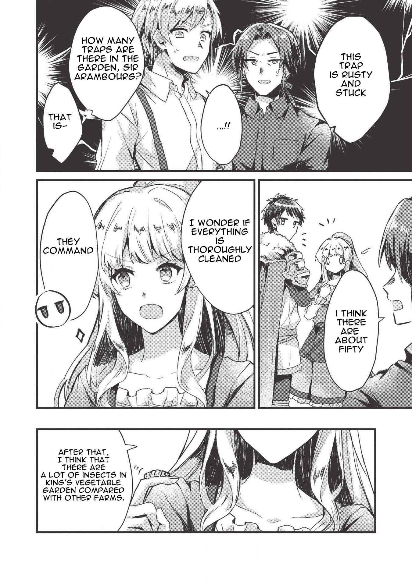 Page 4 Chapter 4 Ou no Saien no Kishi to, Yasai no Ojou-sama