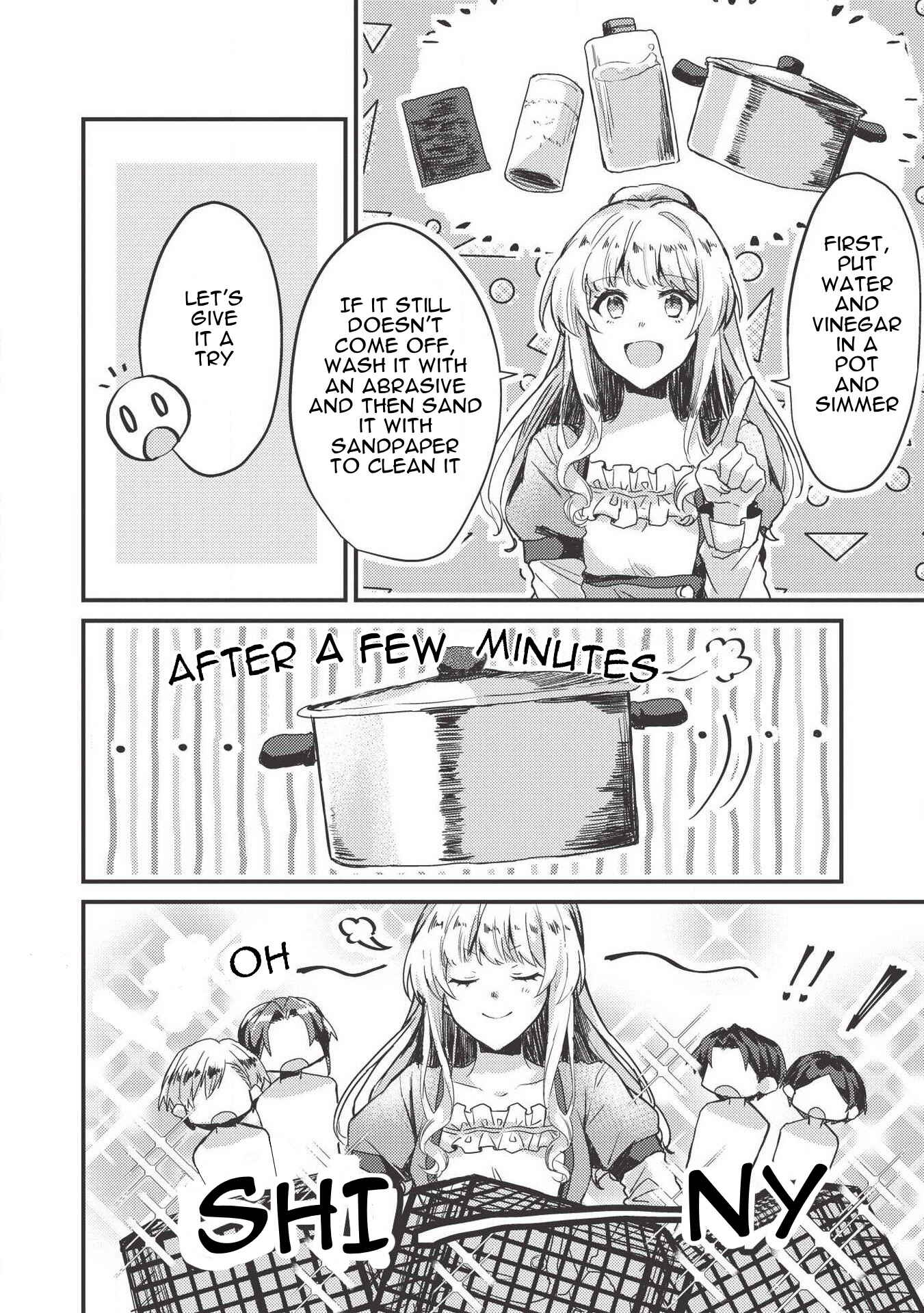 Page 6 Chapter 4 Ou no Saien no Kishi to, Yasai no Ojou-sama