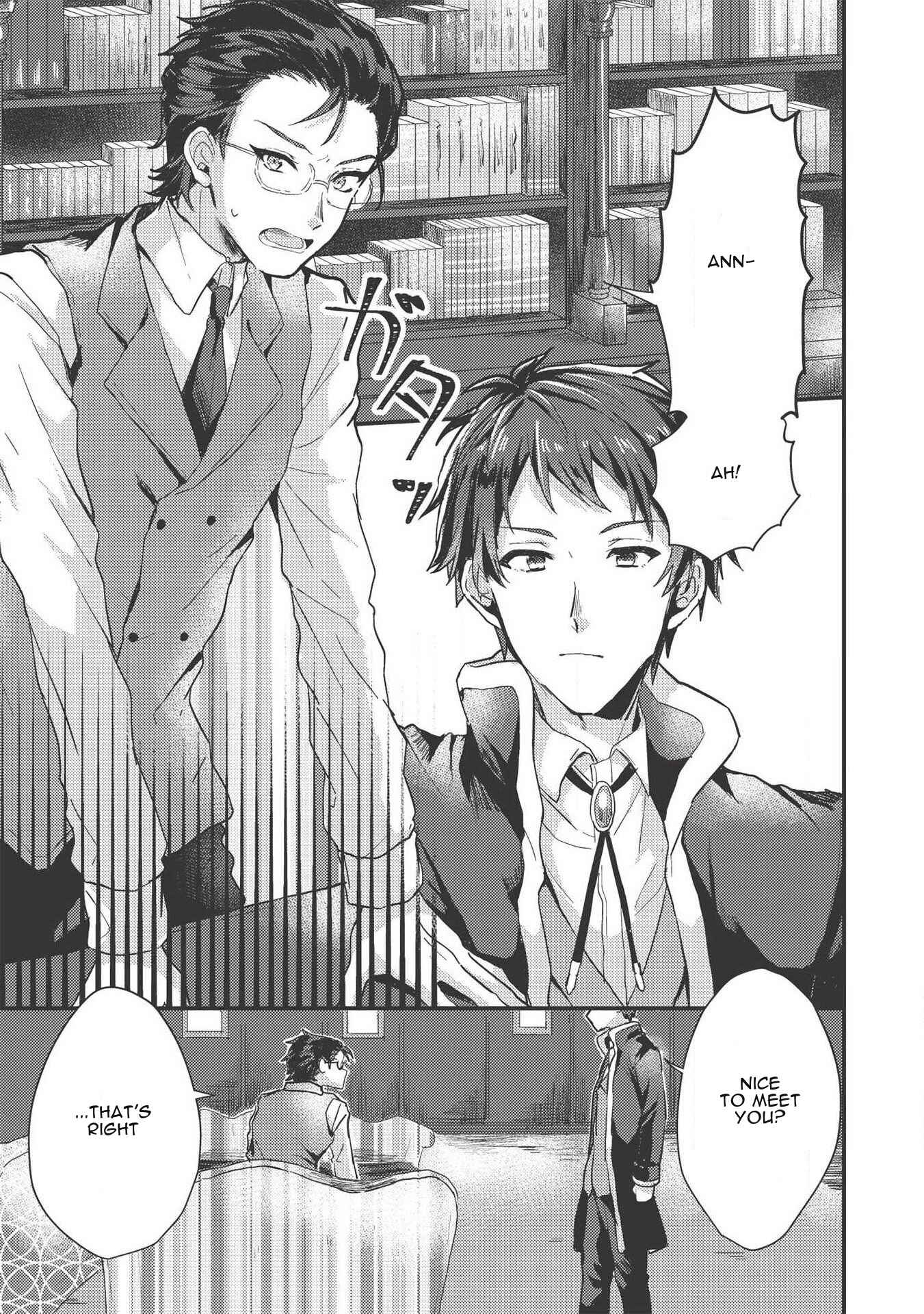 Page 21 Chapter 7 Ou no Saien no Kishi to, Yasai no Ojou-sama