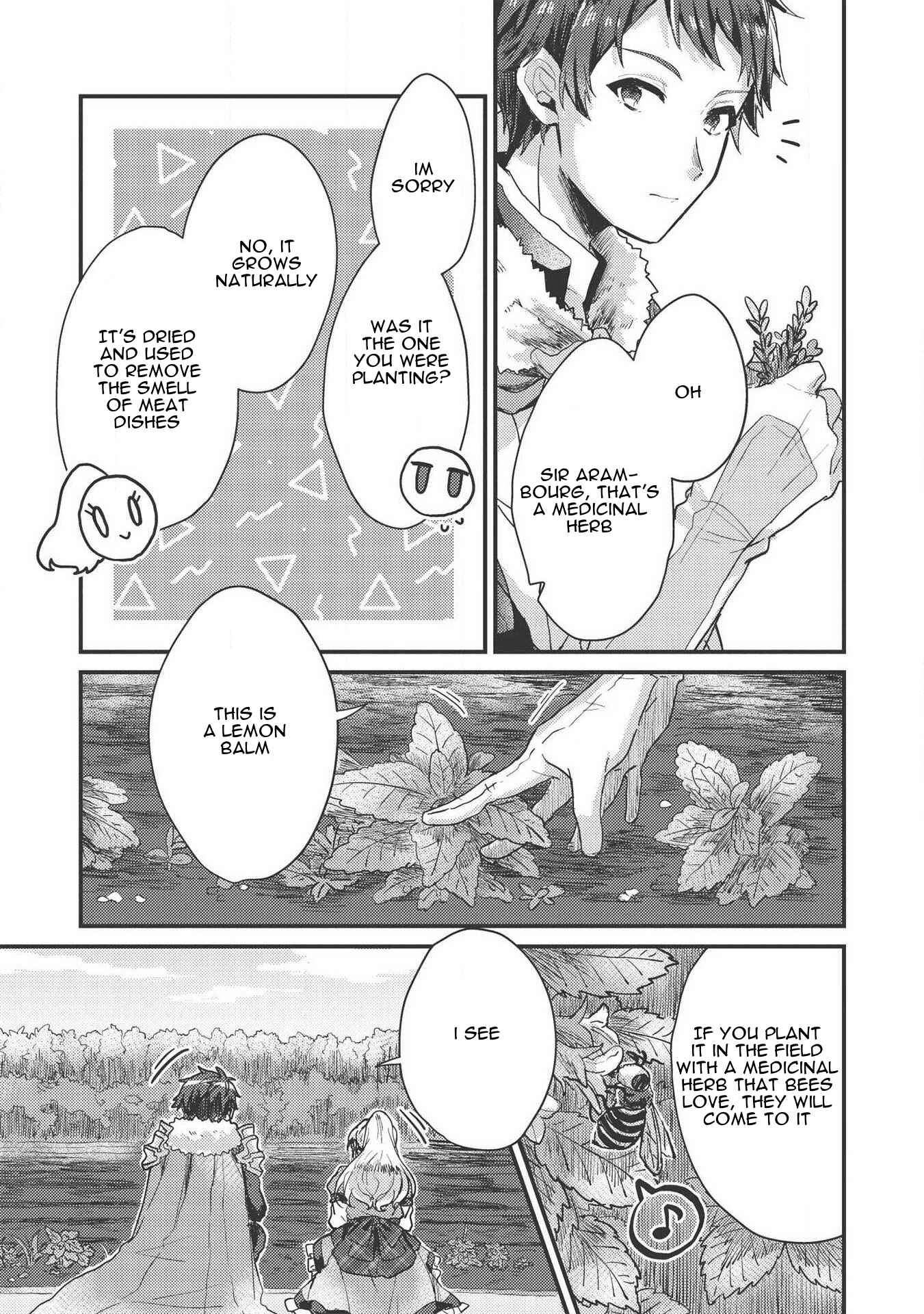 Page 5 Chapter 7 Ou no Saien no Kishi to, Yasai no Ojou-sama