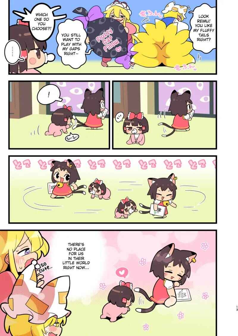 Page 12 Chapter Unknown_a704 Touhou - Babu Reimu (Doujinshi)