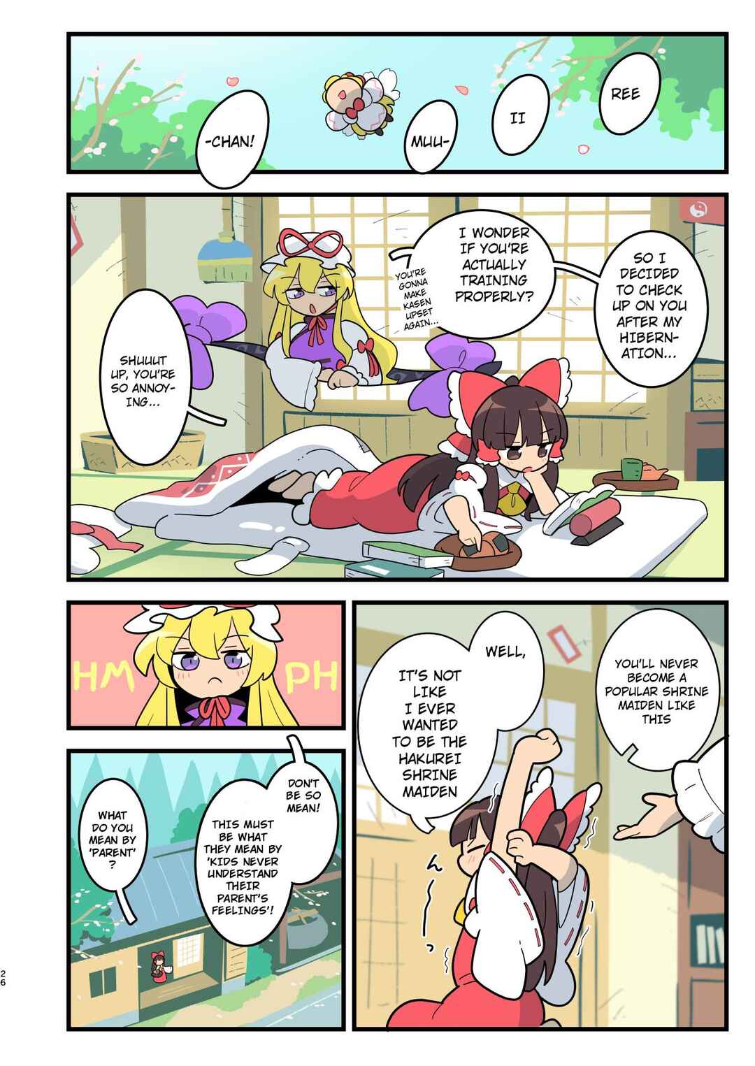 Page 24 Chapter Unknown_a704 Touhou - Babu Reimu (Doujinshi)