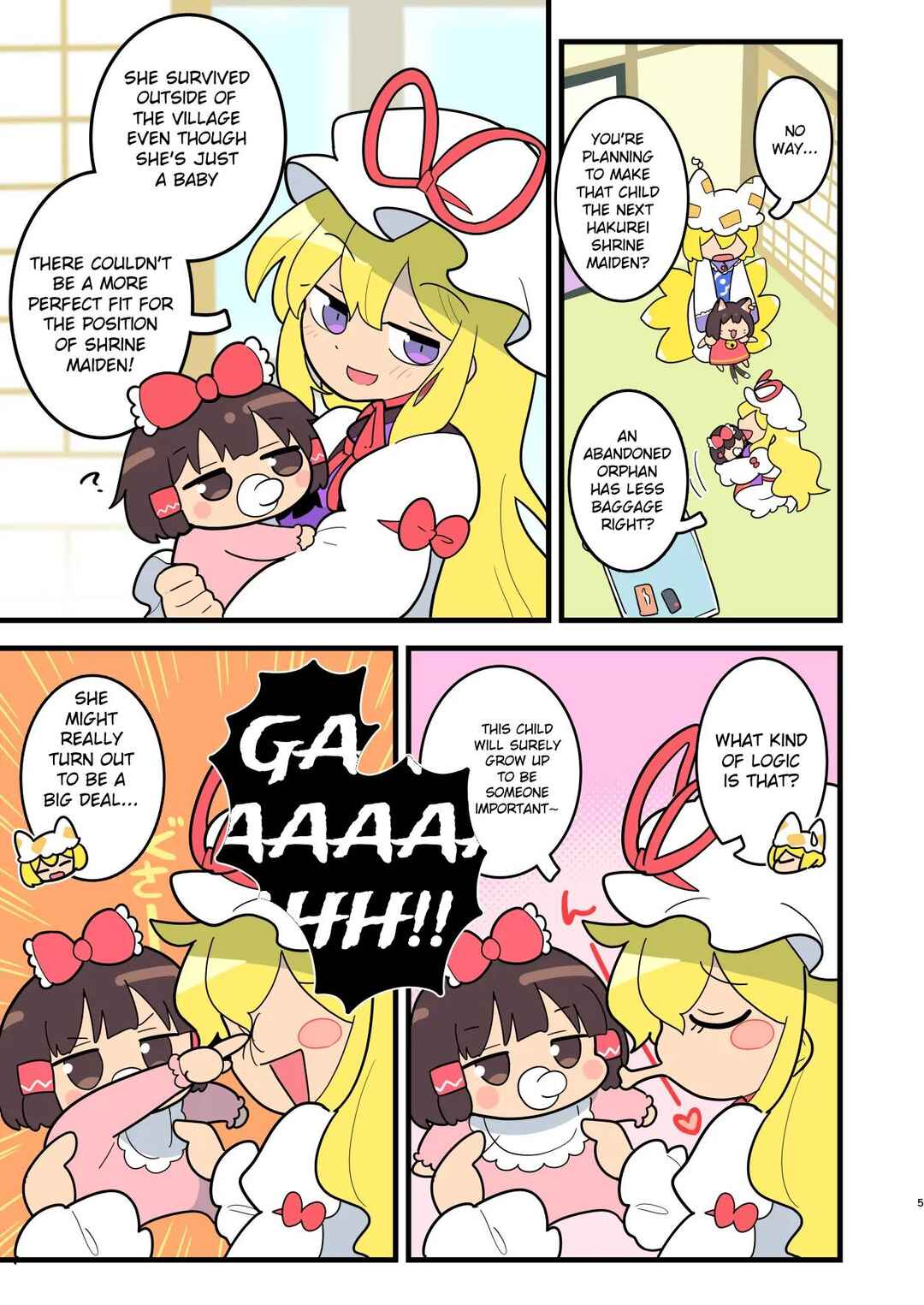 Page 4 Chapter Unknown_a704 Touhou - Babu Reimu (Doujinshi)