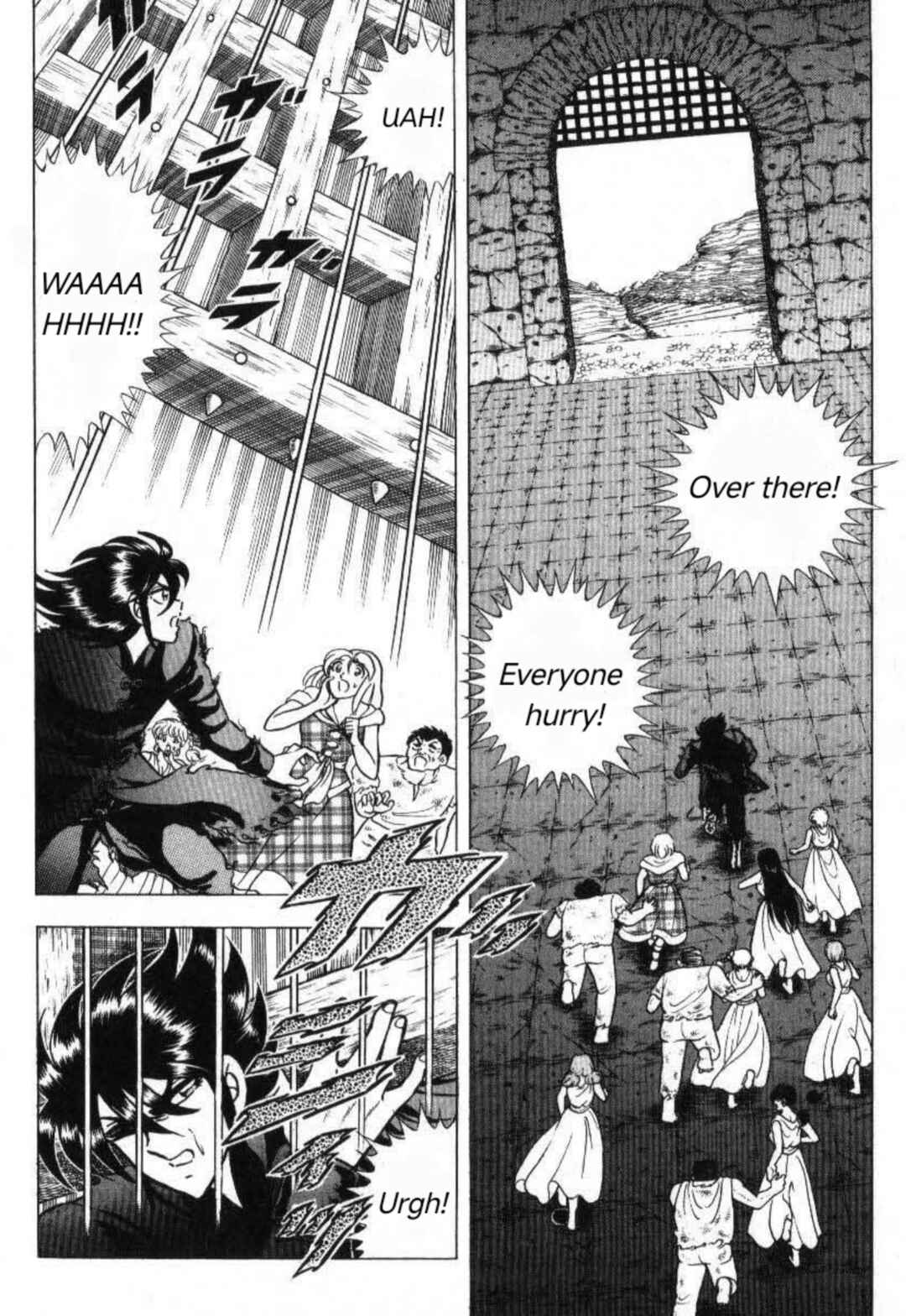 Page 22 Chapter 2 Evil Crusher Maya