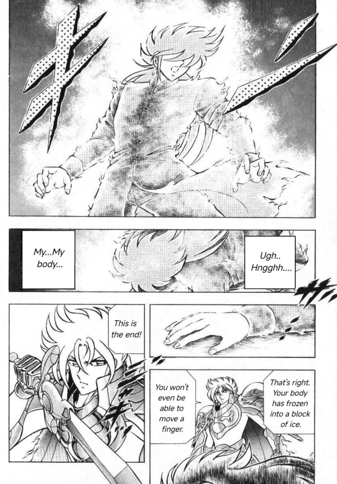 Page 33 Chapter 2 Evil Crusher Maya