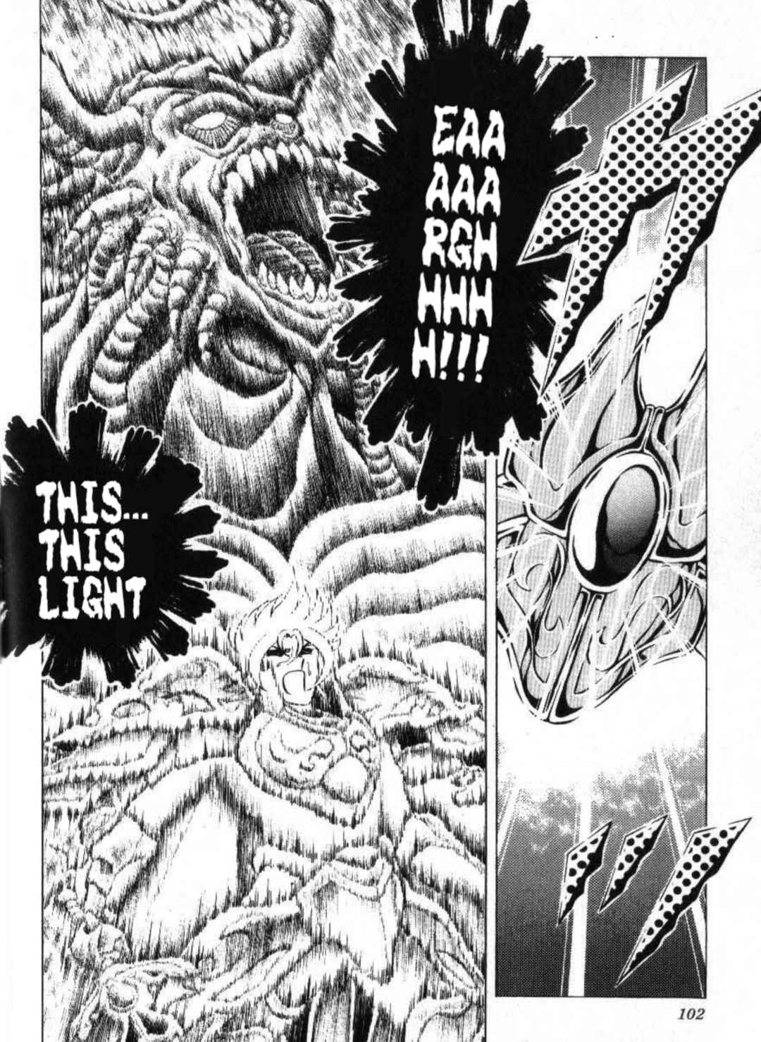 Page 39 Chapter 2 Evil Crusher Maya