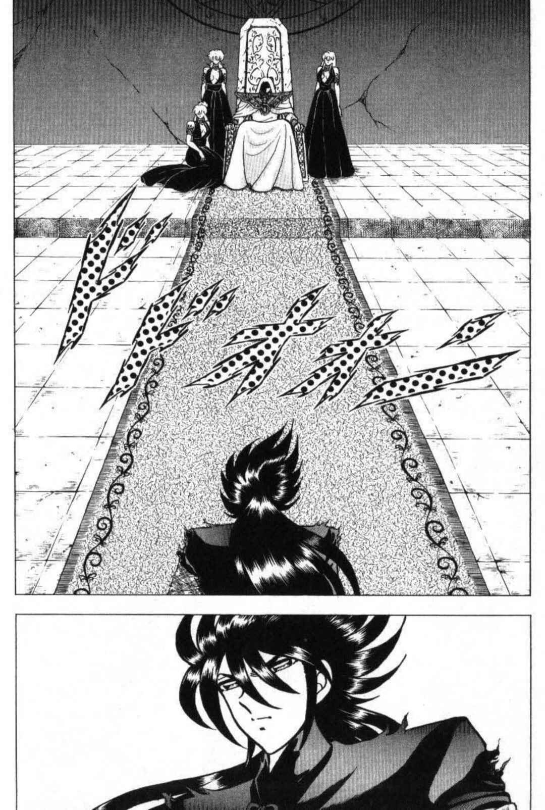 Page 43 Chapter 2 Evil Crusher Maya