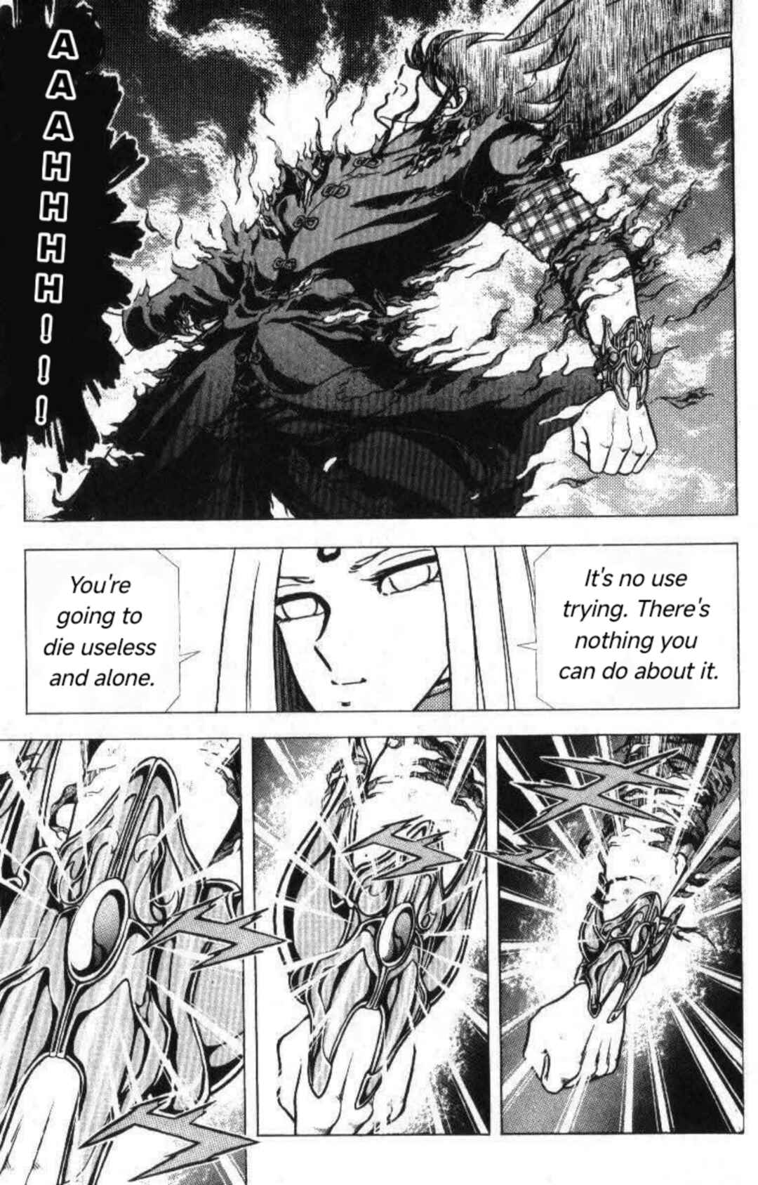 Page 56 Chapter 2 Evil Crusher Maya