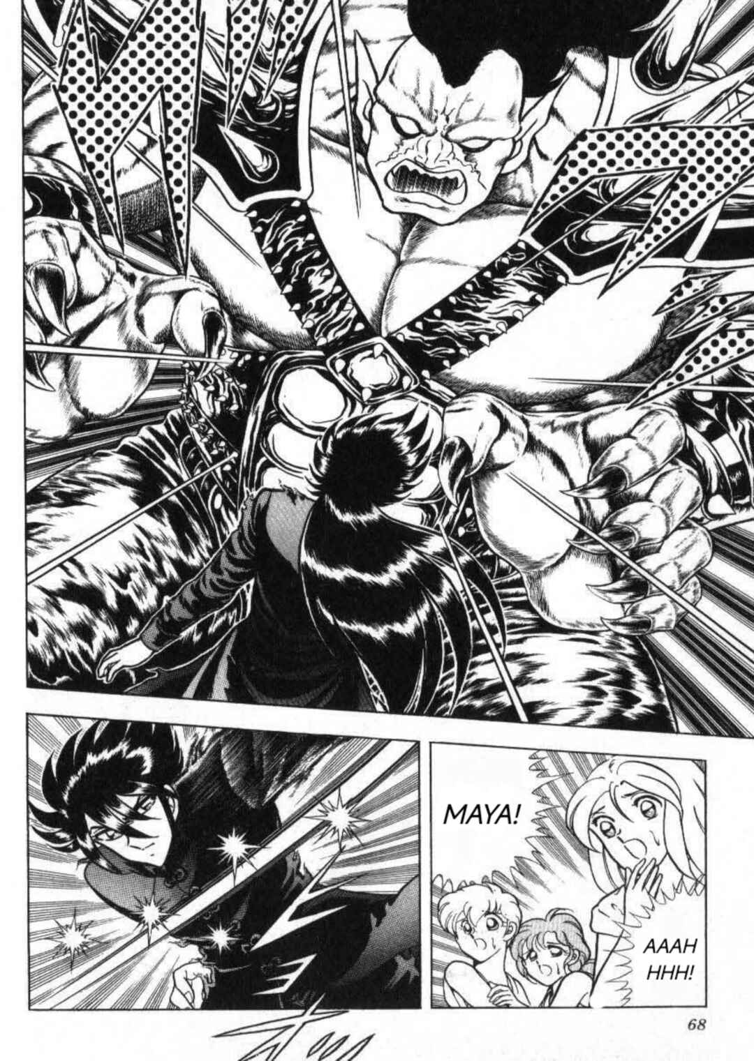 Page 7 Chapter 2 Evil Crusher Maya