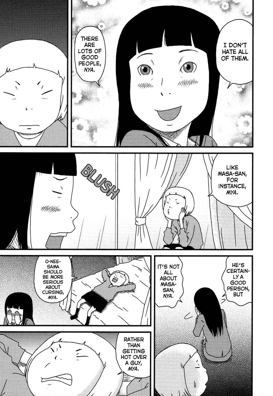Page 11 Chapter 10 Bakeneko OL Tamami-san