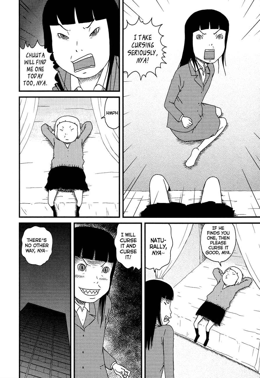 Page 12 Chapter 10 Bakeneko OL Tamami-san