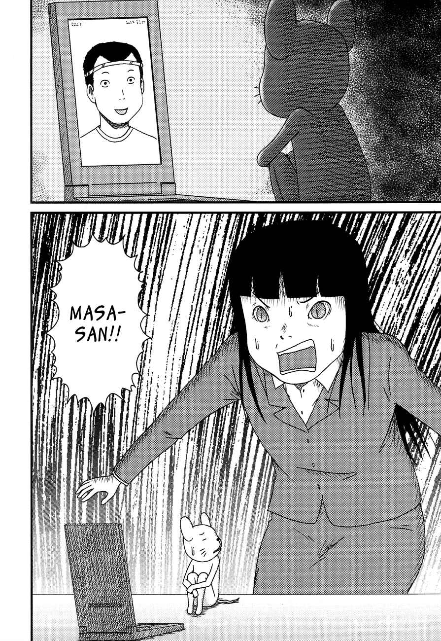 Page 14 Chapter 10 Bakeneko OL Tamami-san