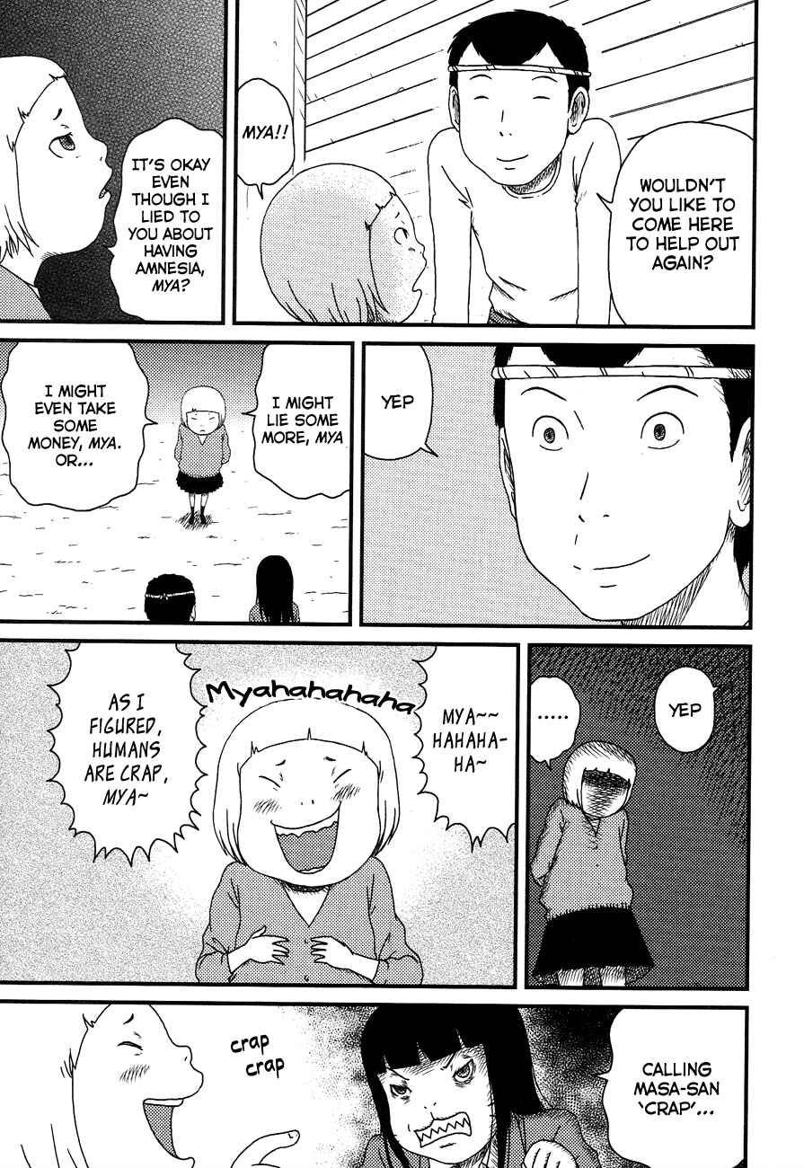 Page 3 Chapter 10 Bakeneko OL Tamami-san