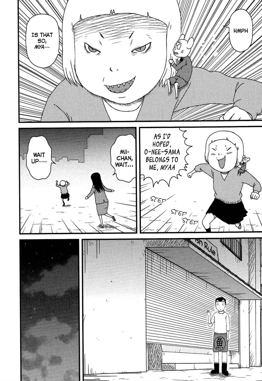 Page 6 Chapter 10 Bakeneko OL Tamami-san